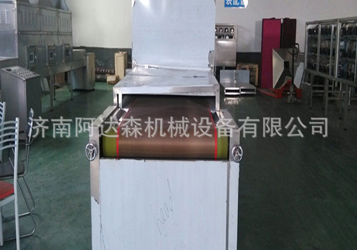 麻豆APP在线观看幹燥設備 