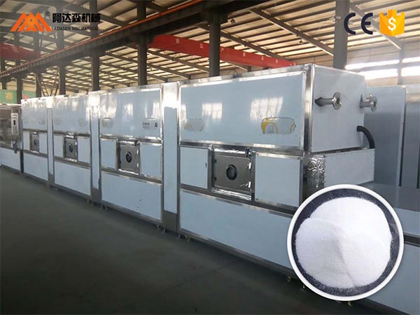 粉狀麻豆APP在线观看幹燥殺菌設備的特點