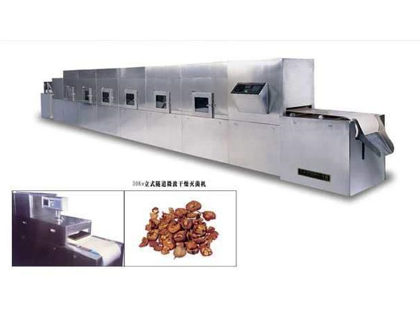 麻豆APP在线观看幹燥機的四種不同的分類方式