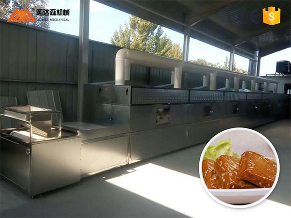 麻豆APP在线观看幹燥殺菌設備的作用機理