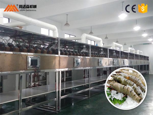 麻豆APP在线观看真空幹燥設備