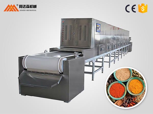 粉碎辛香料麻豆APP在线观看幹燥殺菌設備工藝