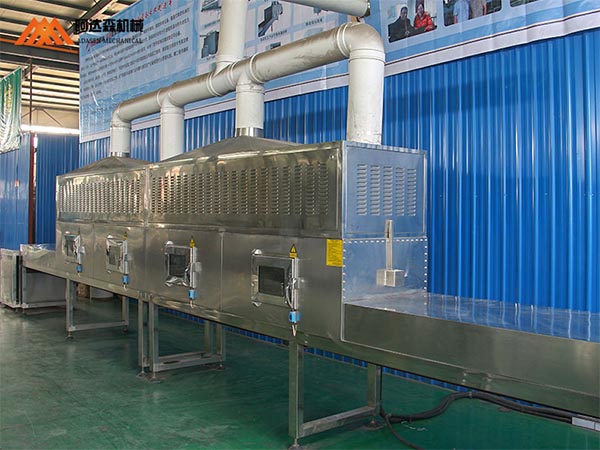 麻豆APP在线观看幹燥機