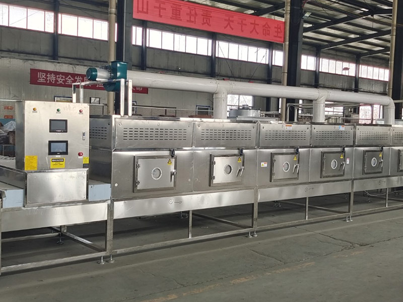 香料麻豆APP在线观看幹燥殺菌設備