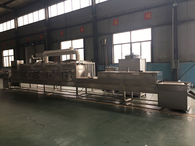 麻豆APP在线观看真空幹燥設備